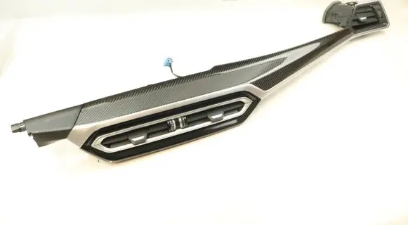 BMW M2 G87 Center console decorative trim 9503704 9P950370406 5A04CE2