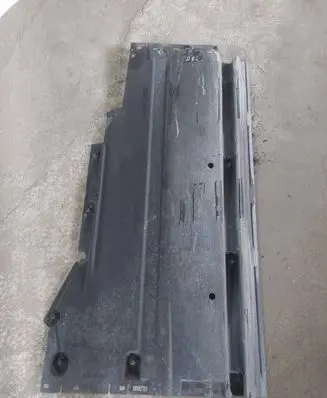 Audi A5 8T 8F Center/middle under tray cover 8K0825207B