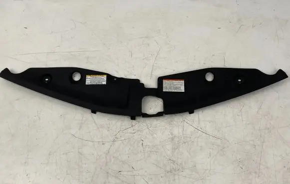 Toyota Prius+ (ZVW40) Radiator trim 5328947041