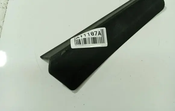Seat Altea Other interior part 5P0857578