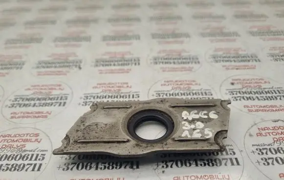 Audi A6 S6 C6 4F Fuel Injector clamp holder 059103113E