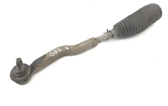 Toyota Verso-S Steering tie rod 
