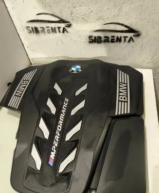 BMW M8 F91 F92 G14 G15 Engine cover (trim) 18331210