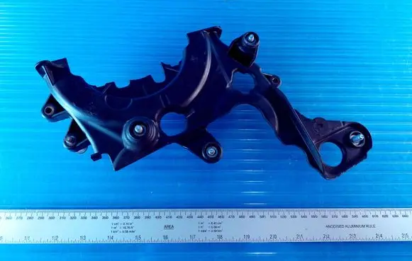 Opel Zafira C Timing belt guard (cover) 55583962 69263000