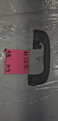 Volvo S40, V40 Other interior part 137382836