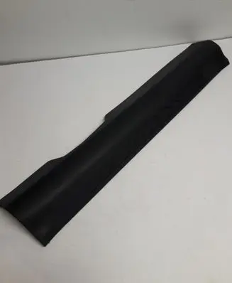 Renault Kadjar Front sill trim cover 769512852R