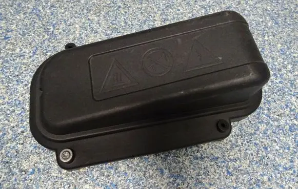 BMW 5 F10 F11 Fuse box cover 7555189