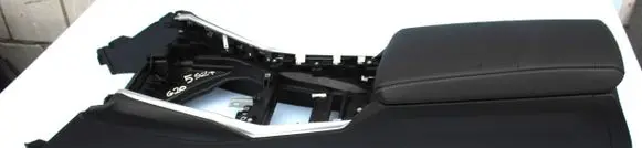 Center console