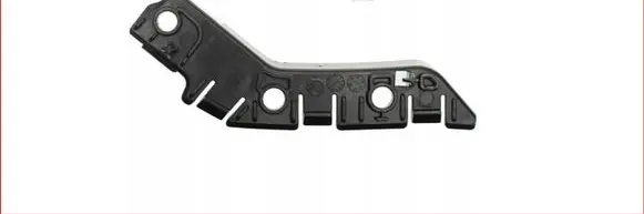 Land Rover Discovery Sport Front bumper mounting bracket 