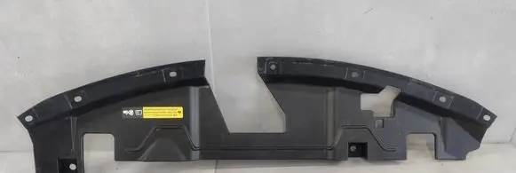 Nissan Juke II F16 Radiator trim 623226PA0A