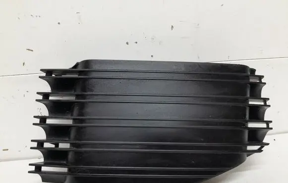Citroen C4 II Picasso Front bumper lower grill 9814208980