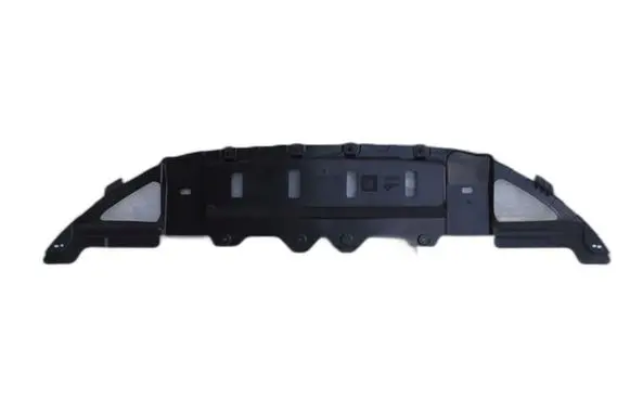 Chevrolet Cruze II Engine splash shield/under tray 