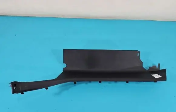 Center console