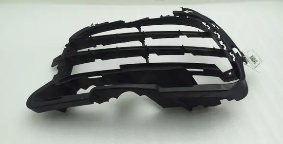 Porsche Cayenne (92A) Front bumper lower grill