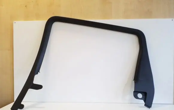 Other rear door trim element