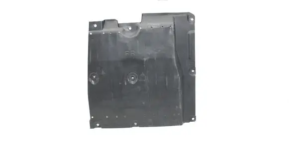 Nissan Altima Side bottom protection 7484S39HE0A