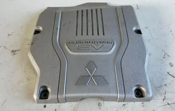 Mitsubishi Outlander Engine cover (trim) 9499D992
