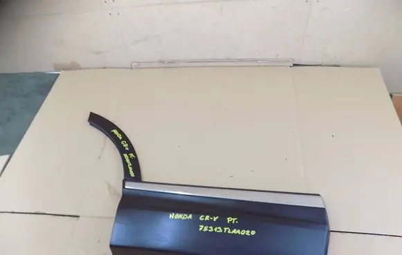Honda CR-V Rear door trim (molding) 75313TLAA020 75390TLAA050
