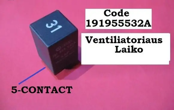Volkswagen PASSAT B3 Coolant fan relay 191955532A