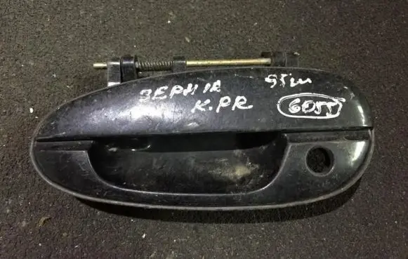 KIA Sephia Front door exterior handle
