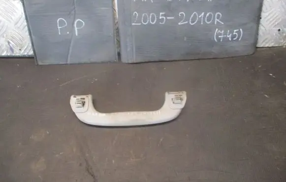 Mazda 5 Front interior roof grab handle
