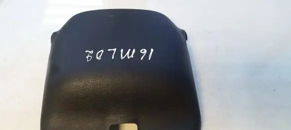 Mitsubishi Lancer Steering wheel column trim MR506453
