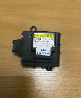 KIA Sorento Other control units/modules SHV7700H