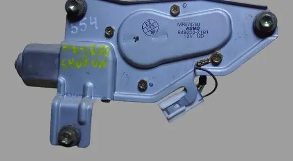 Mitsubishi Pajero Rear window wiper motor 8492002181
