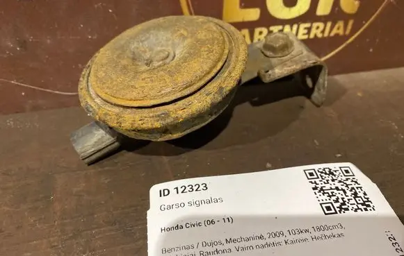 Honda Civic Horn signal 55BK1200