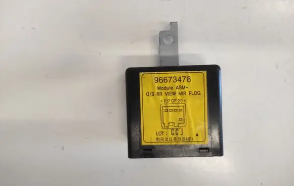 Chevrolet Captiva Other control units/modules 96673478