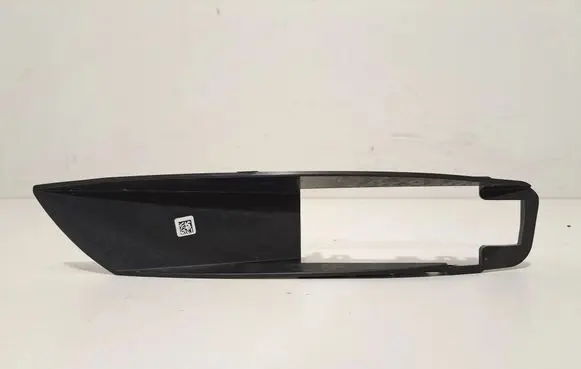 BMW XM Blind spot module 9880750