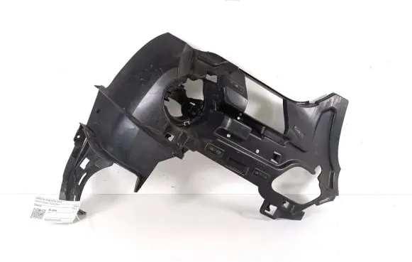 BMW X1 F48 F49 Front bumper support beam 7354820