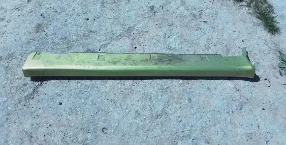 Honda HR-V Sill