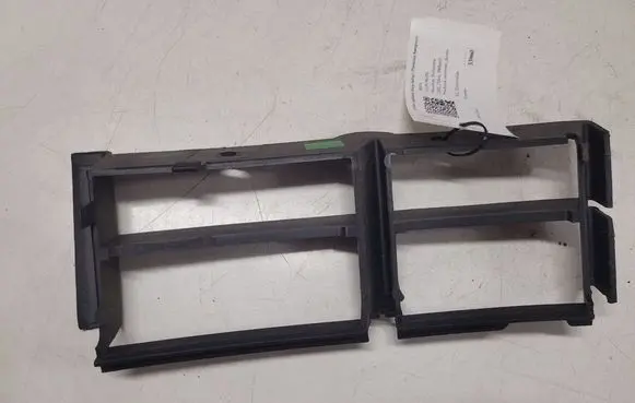 BMW 5 E39 Front bumper lower grill