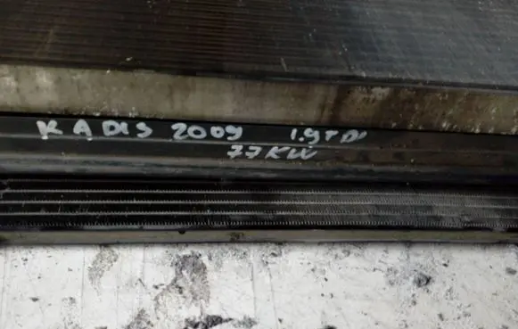 Volkswagen Caddy Coolant radiator