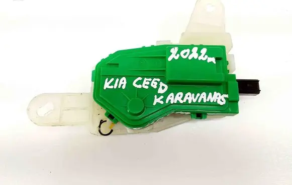KIA Ceed Fuel tank cap lock 