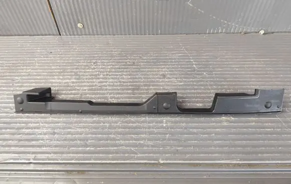 Audi Q5 SQ5 FY Fender end trim 80A820582C