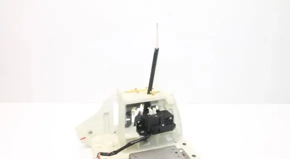 Mitsubishi Pajero Gear shifter/selector