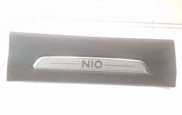 NIO ES8 Rear sill trim cover P0080469AE P0080469