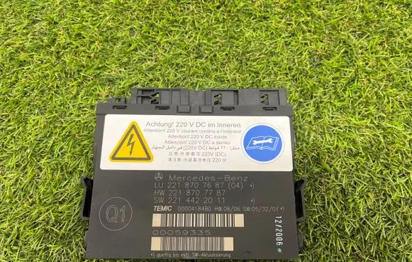 Mercedes-Benz S W221 Seat control module 2218707687 2218707787