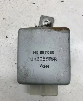 Hyundai Galloper Other control units/modules HR807080