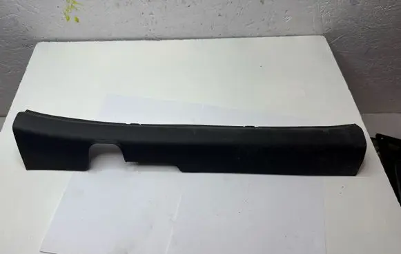 Hyundai Kona I Front sill trim cover 85870J9000