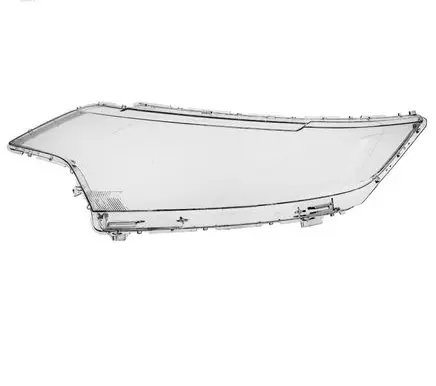 Mitsubishi Outlander Headlight lense ECM92101110