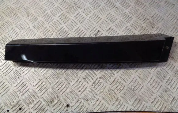 Seat Mii Other exterior part 1S4853290B