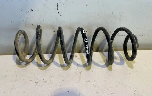 Seat Ibiza V (KJ) Rear coil spring 