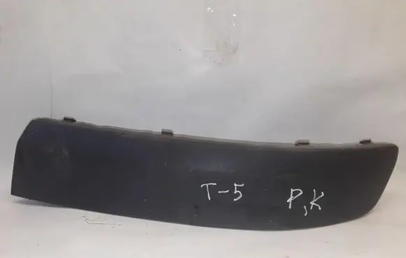 Volkswagen Multivan T5 Front bumper lower grill 7H0807717 NOTCODE
