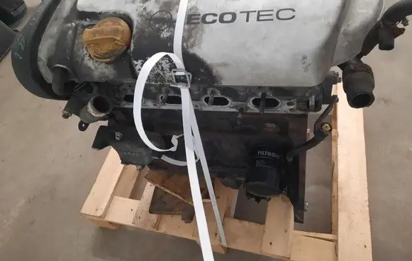 Opel Zafira A Engine Z18XE