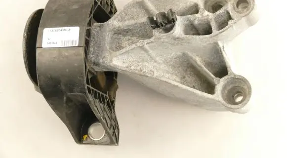 Dacia Sandero Engine mount bracket 112703624R