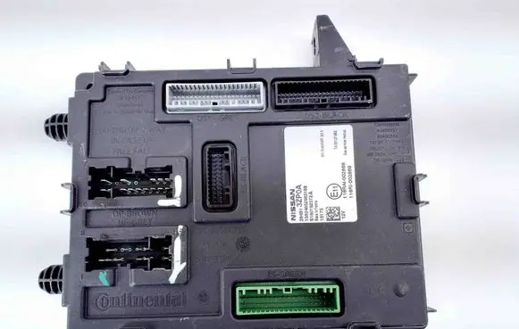 Nissan Pulsar Central body control module 284B13ZP0A