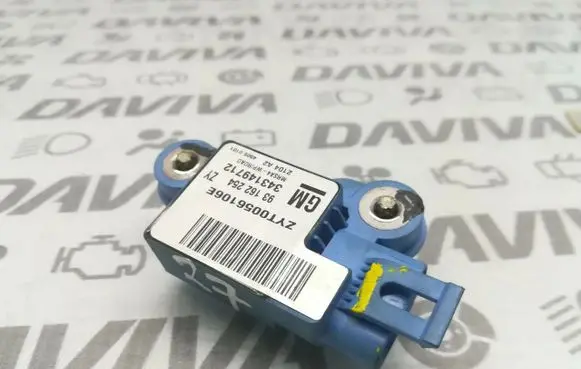 Opel Tigra B Airbag deployment crash/impact sensor 93162254 343149712 93162254ZY